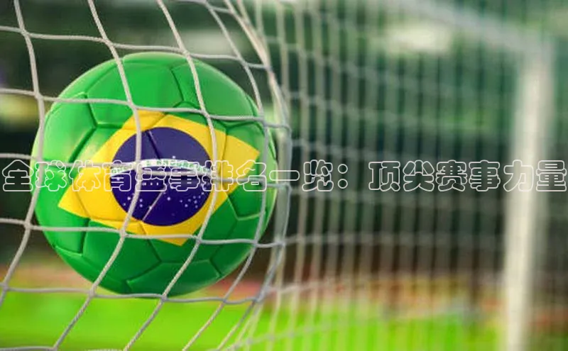 尊龙网站人生就是博