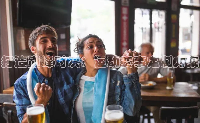 尊龙网站人生就是博