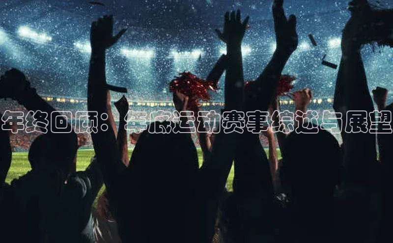 尊龙凯时人生就是搏