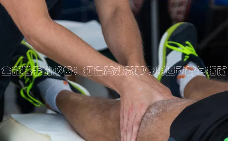 尊龙网站人生就是博