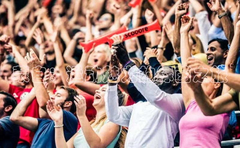 人生就是博·(中国区)官方网站