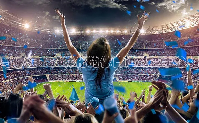 尊龙官方app下载