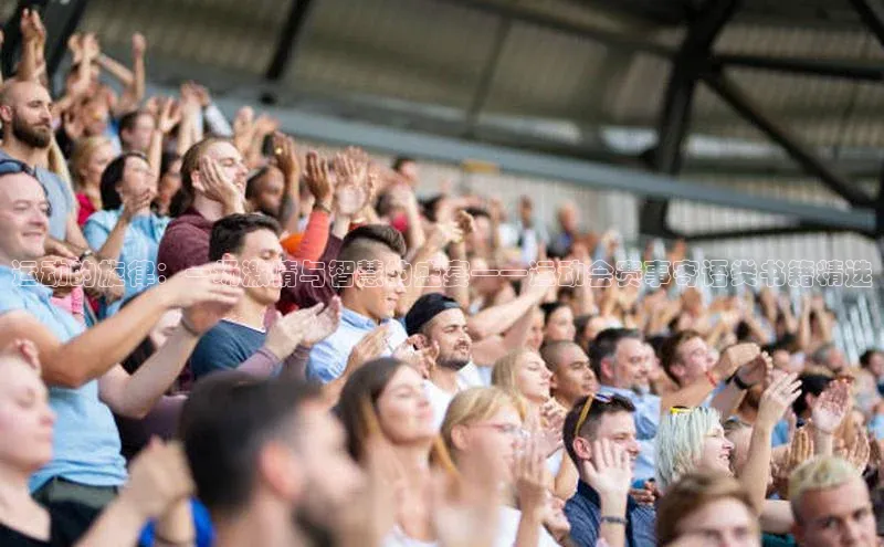 人生就是博官网bjl8