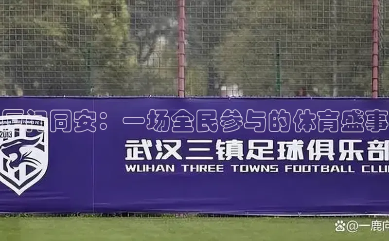 尊龙网站人生就是博