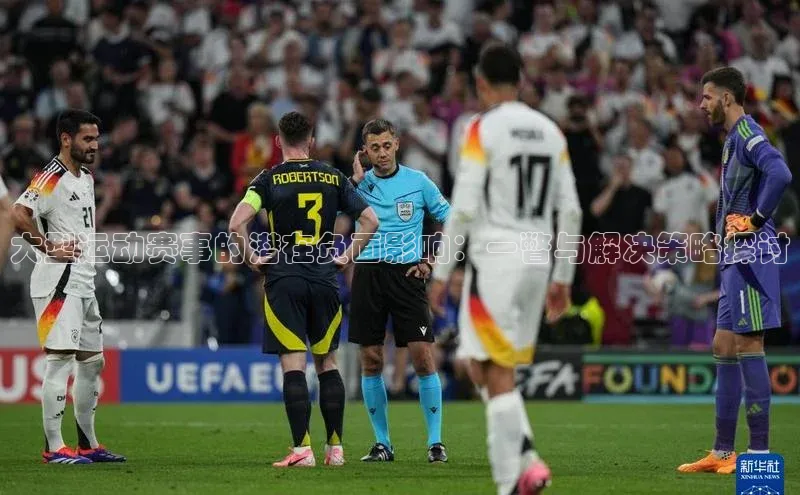 人生就是博·(中国区)官方网站