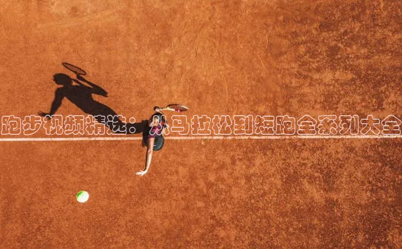 尊龙凯时人生就是搏