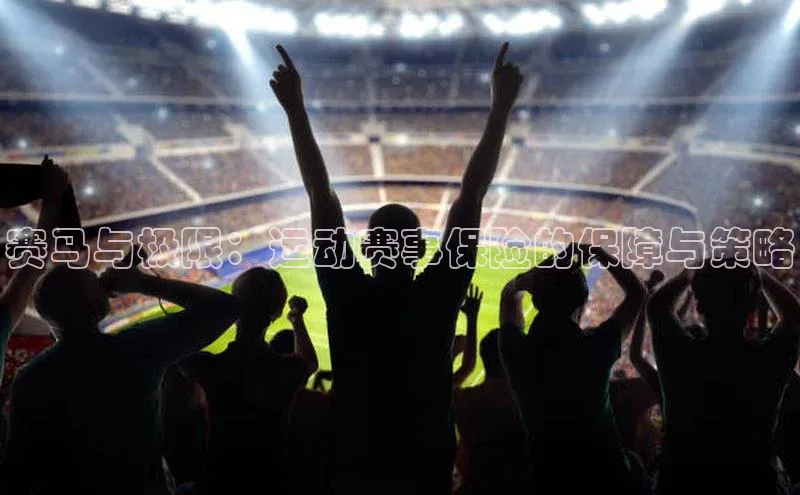 尊龙网站人生就是博