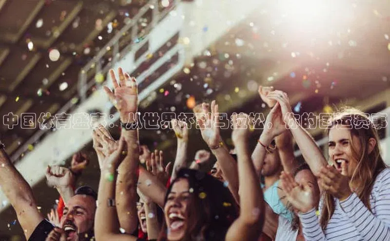 尊龙凯时人生就是搏官方登录bjl8