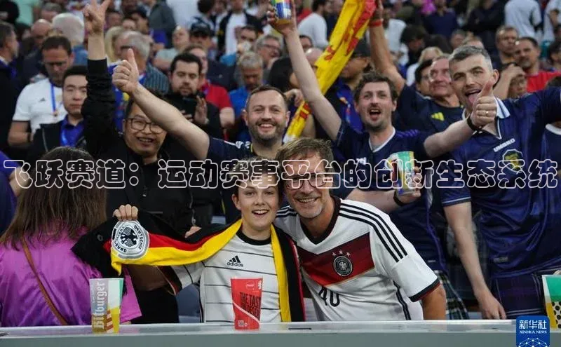 人生就是博官方网站