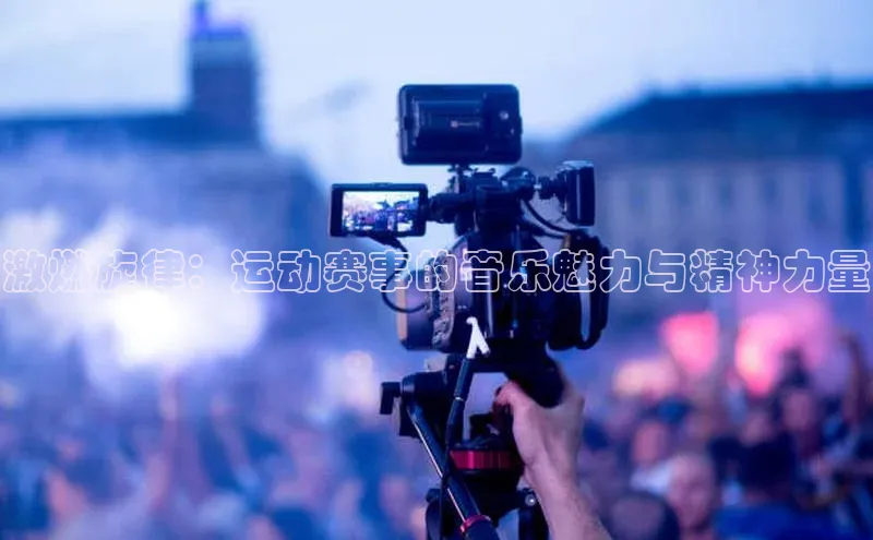 z6mg尊龙官方网站进入