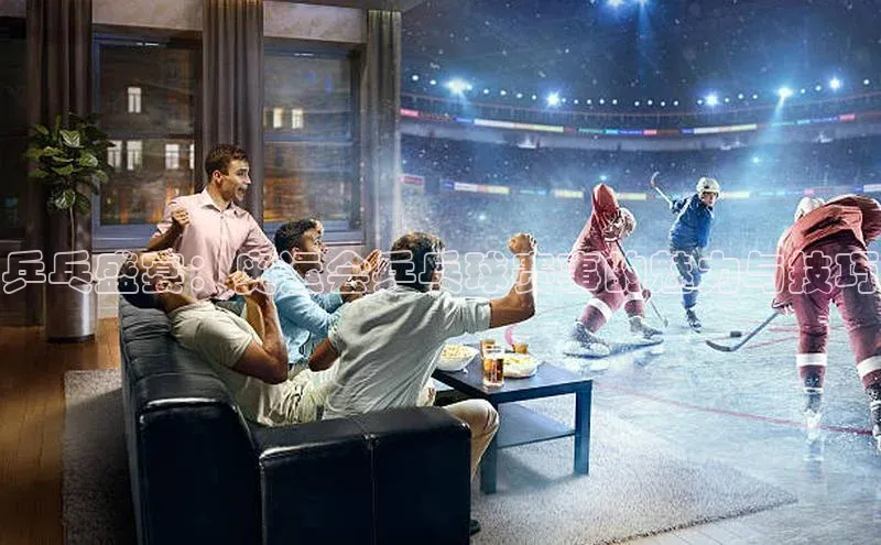 人生就是博官方网站