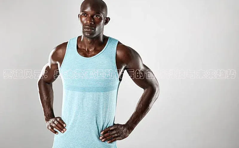 尊龙官方app下载