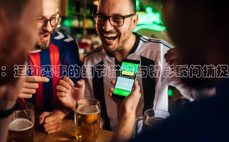 尊龙凯时人生就是博·(中国)