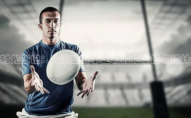 尊龙凯时人生就是搏官方登录bjl8