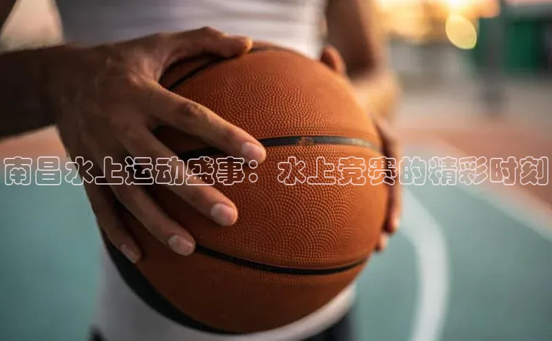 人生就是博·(中国区)官方网站z6