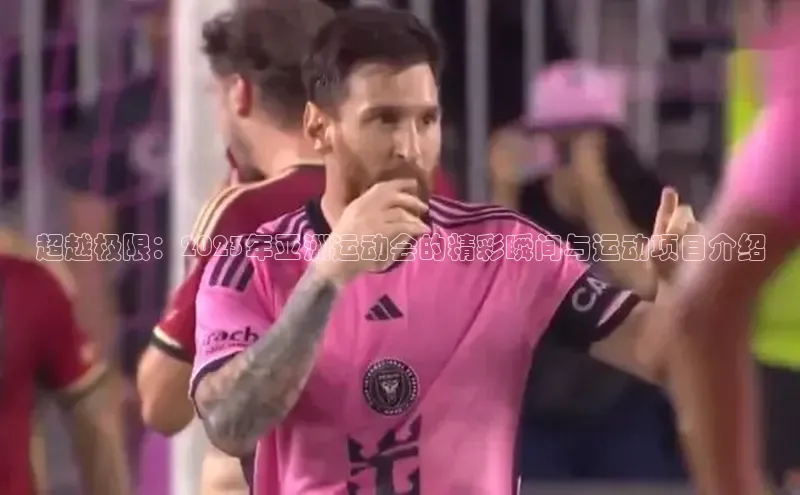 尊龙凯时人生就是博·(中国)