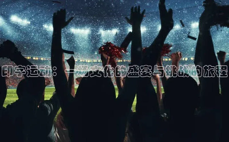 AG尊时凯龙人生就博