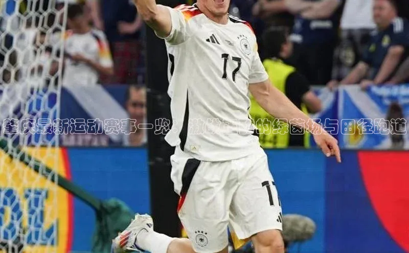 尊龙凯时人生就是博首页