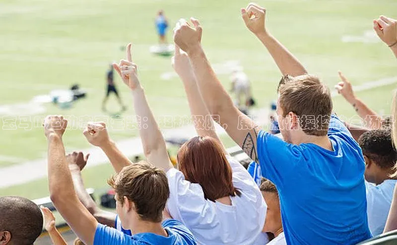 AG尊时凯龙人生就博