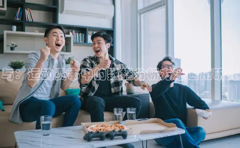 尊龙凯时人生就是搏