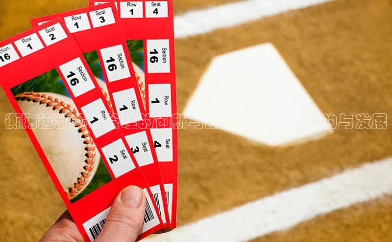 z6mg尊龙官方网站进入