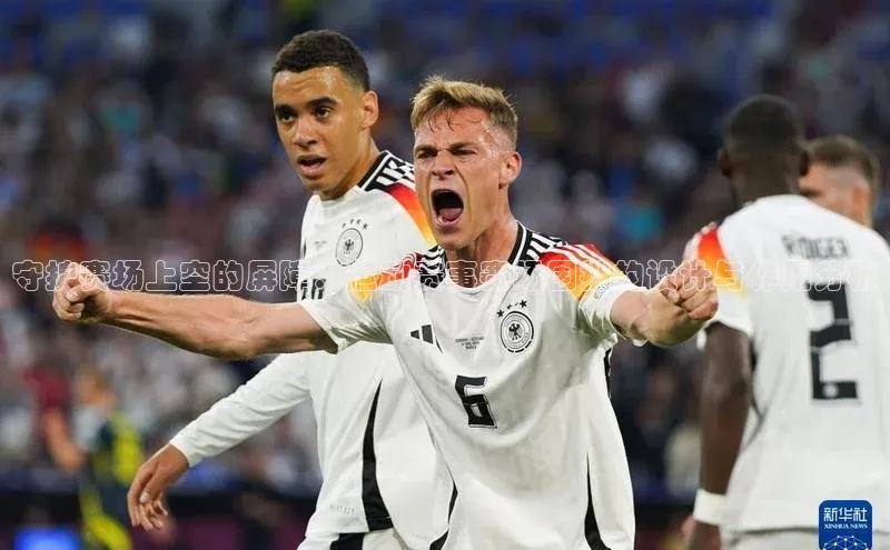 人生就是博官方网站