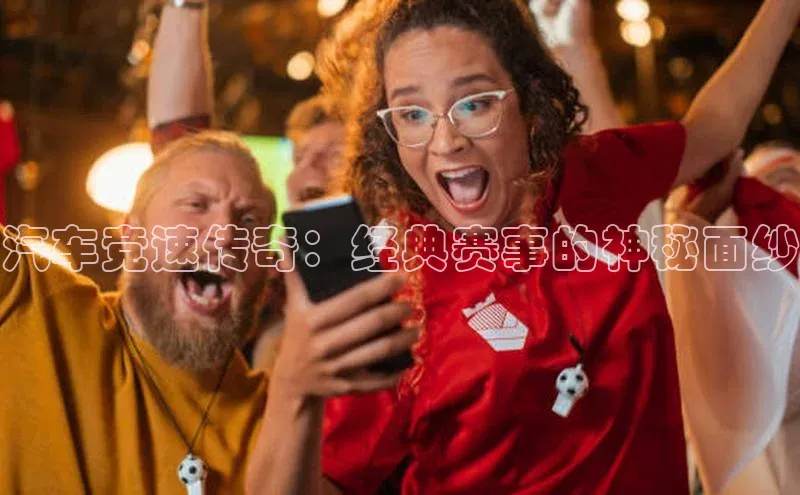 人生搏z6mg官网入口