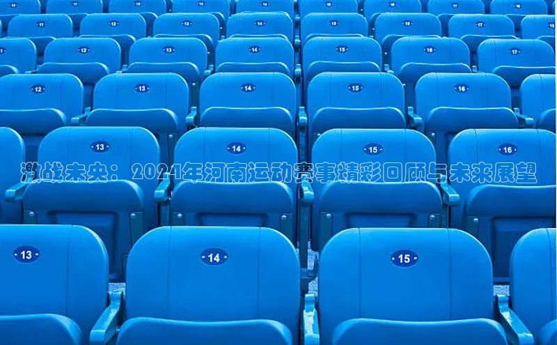 人生搏z6mg官网入口