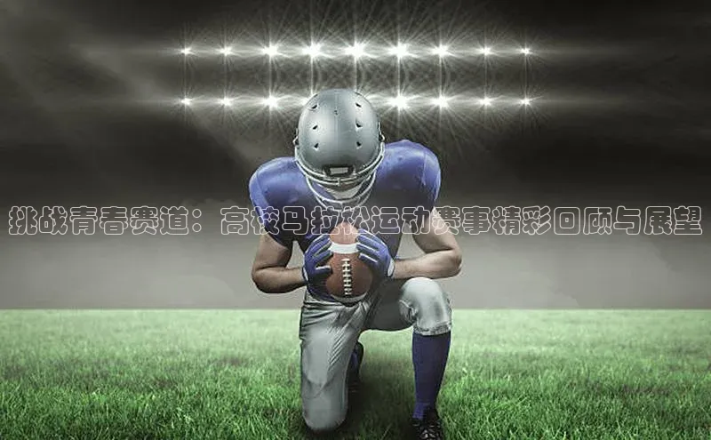 人生就是搏中国官网z6mg