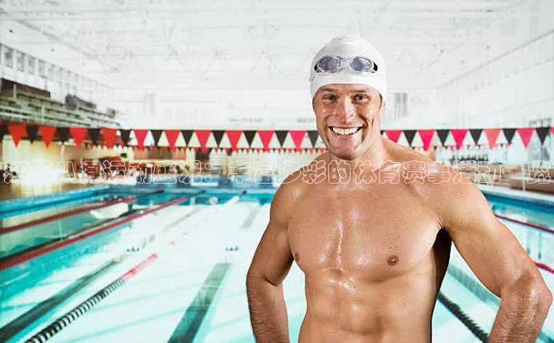 尊龙凯时人生就是搏官方登录bjl8