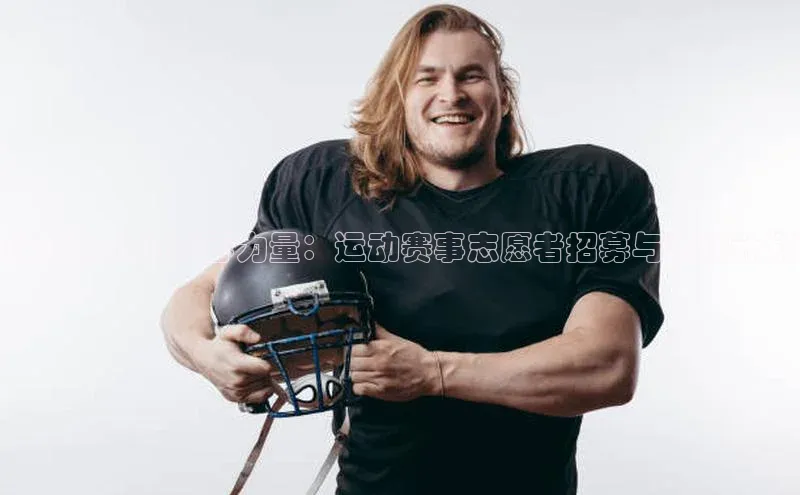 人生就是博官方网站