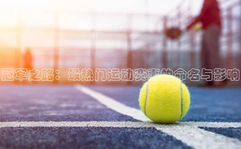 z6尊龙·[中国]官方网站