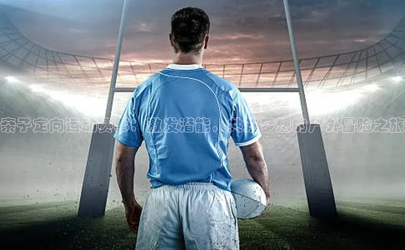 尊龙凯时人生就是搏官方登录bjl8