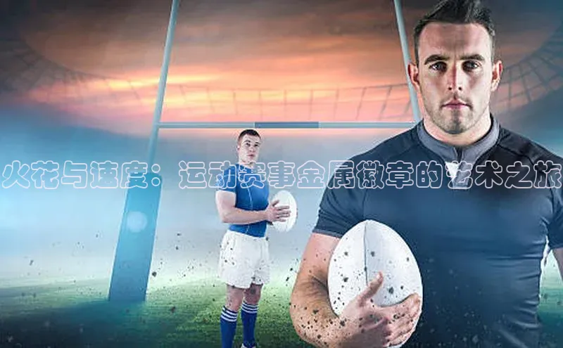 人生就是博官方网站