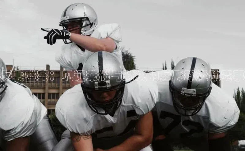 尊龙凯时人生就是搏