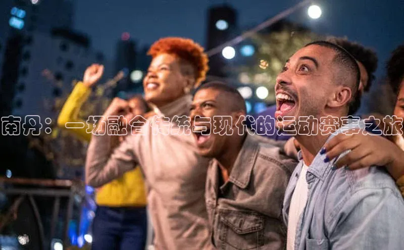 尊龙凯时人生就是博首页