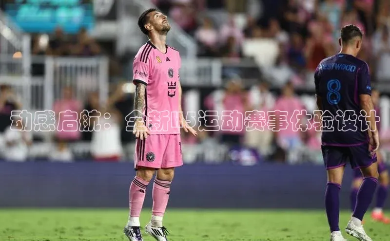 尊龙凯时人生就是搏z6com