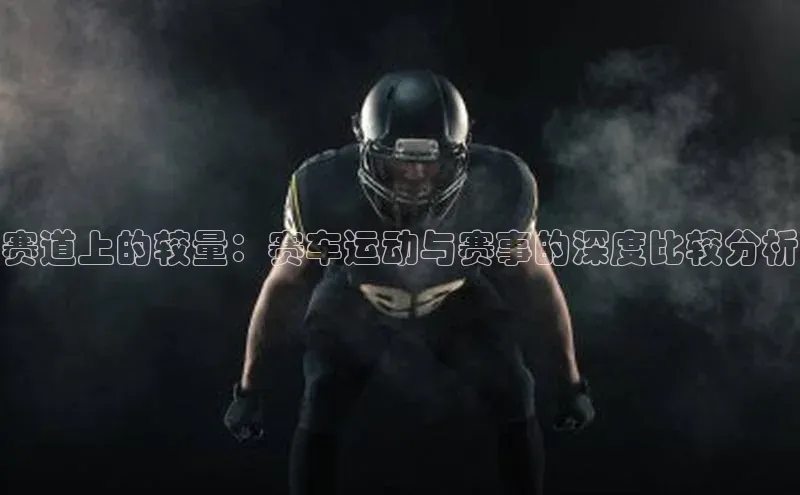 尊龙凯时人生就是博首页