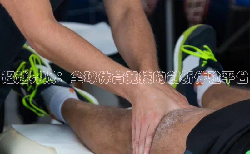 z6尊龙·[中国]官方网站