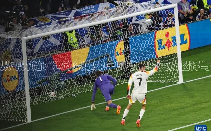 人生就是搏中国官网