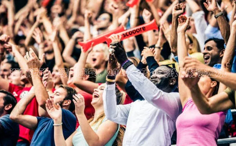 尊龙人生就是博中国区