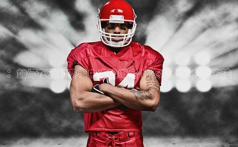 人生就是博官方网站