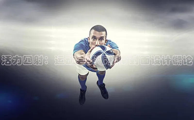 尊龙官网登录人生就是博登录