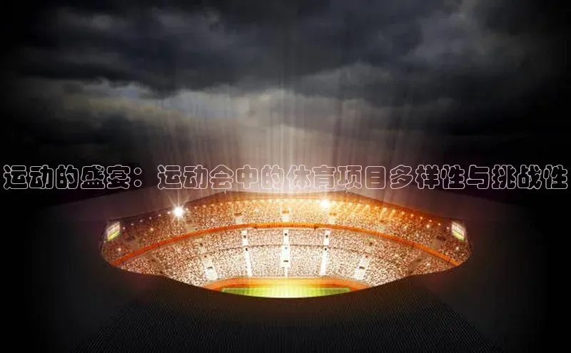 人生就是搏中国官网z6mg