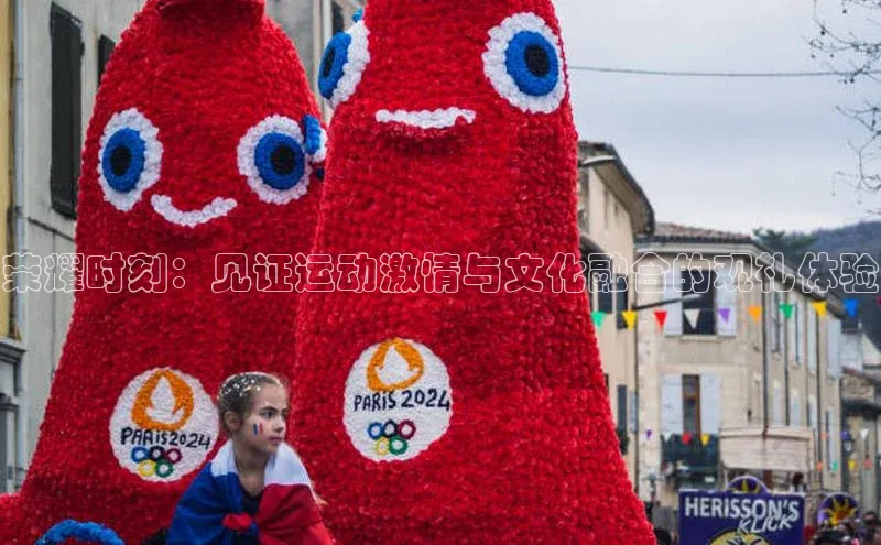 z6尊龙·[中国]官方网站