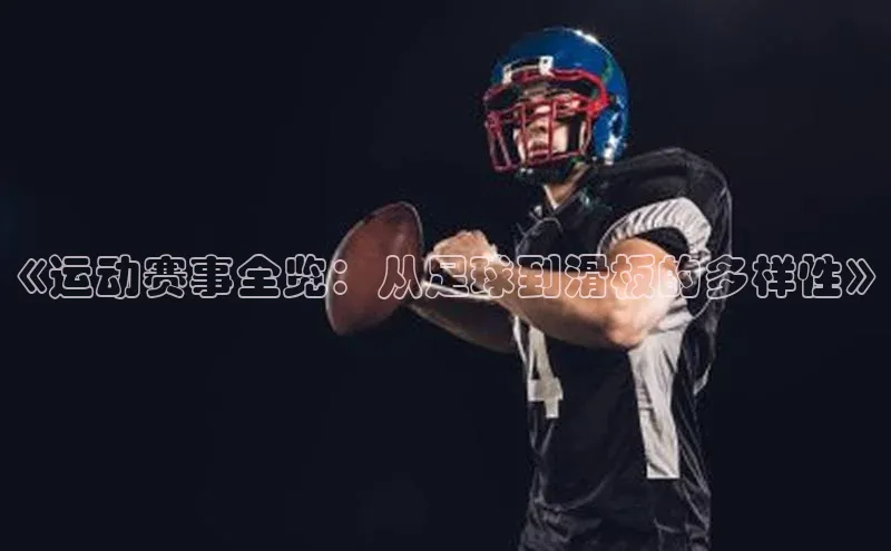 尊龙网站人生就是博