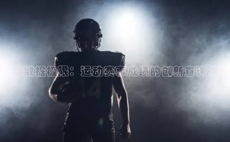 人生就是博官方网站