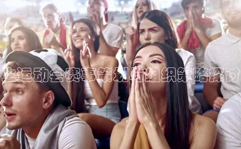 尊龙凯时人生就是搏z6com