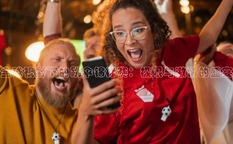 AG尊时凯龙人生就博