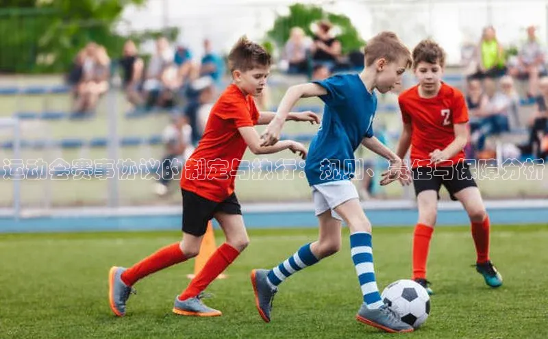 人生就是博·(中国区)官方网站z6